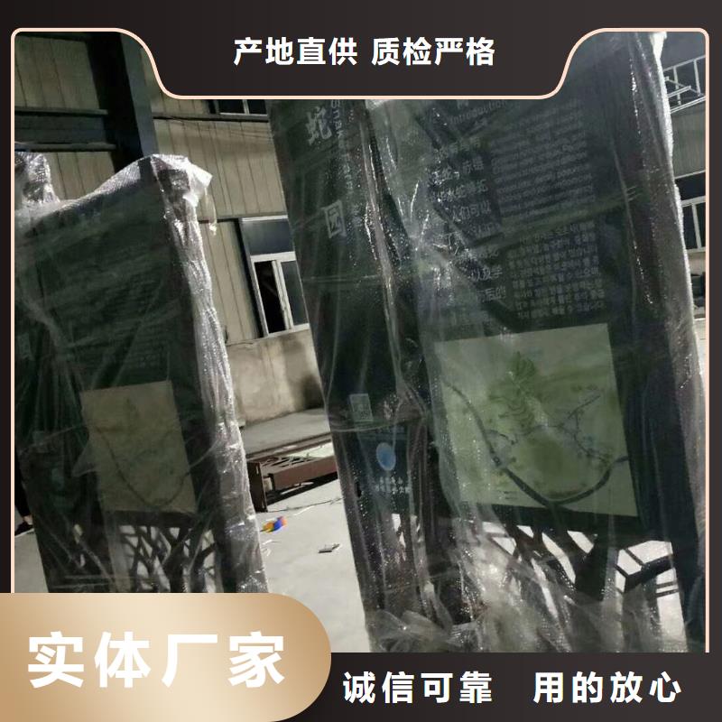 【景观小品】 多功能垃圾箱款式新颖同德雕塑