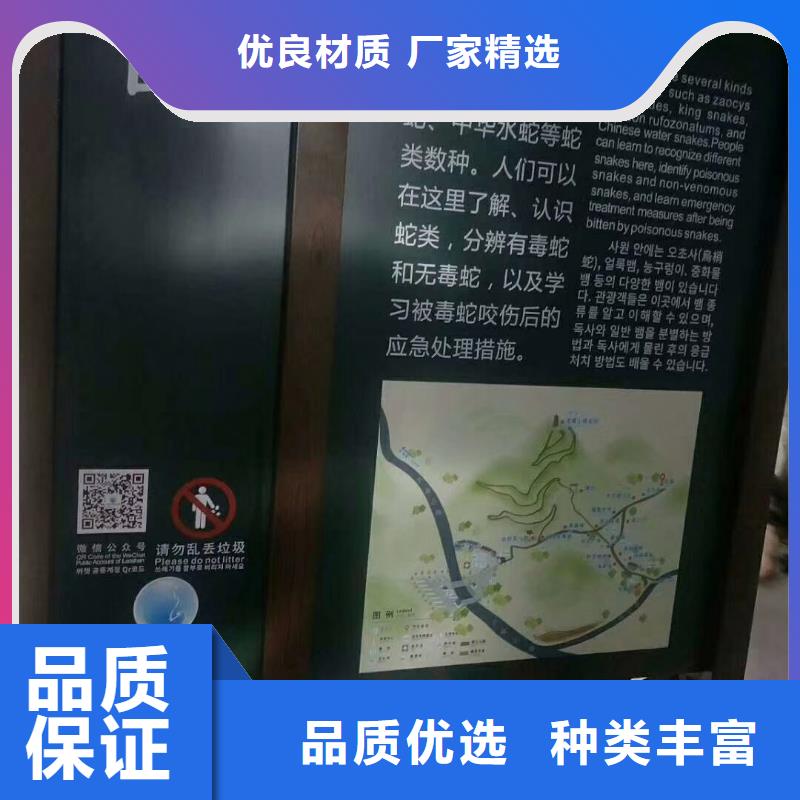 景观雕塑直销值得信赖