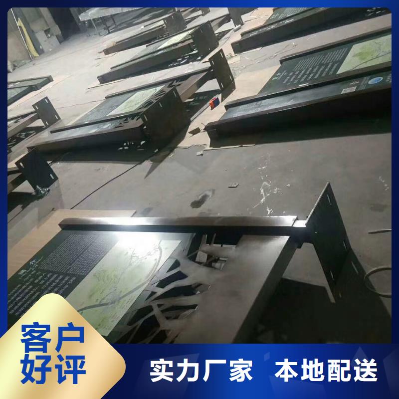 产品视频:本地《同德》厂家采购【景观小品】 多功能垃圾箱款式新颖