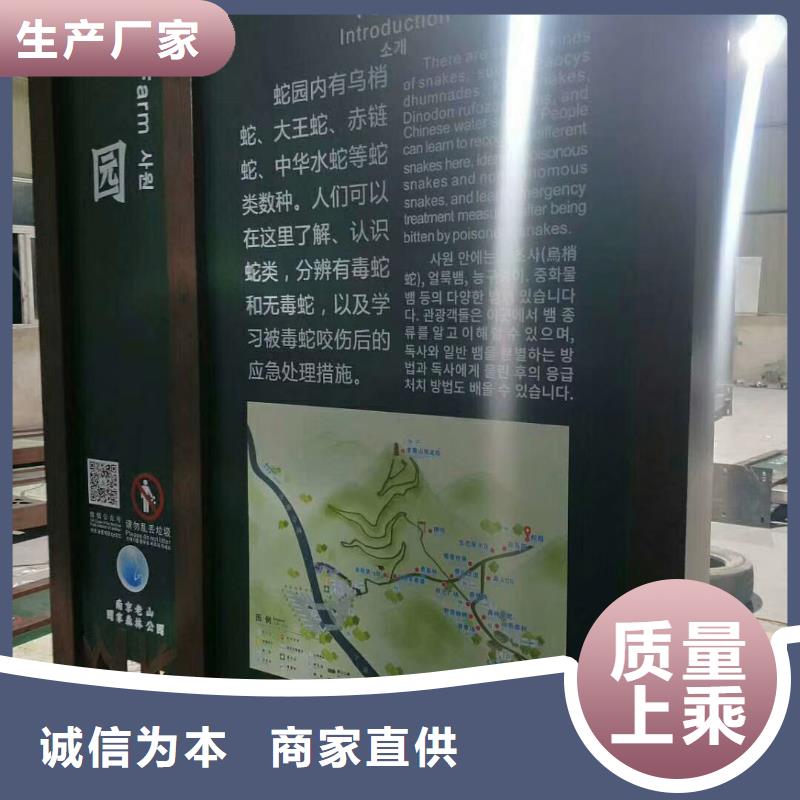 景观雕塑直销值得信赖