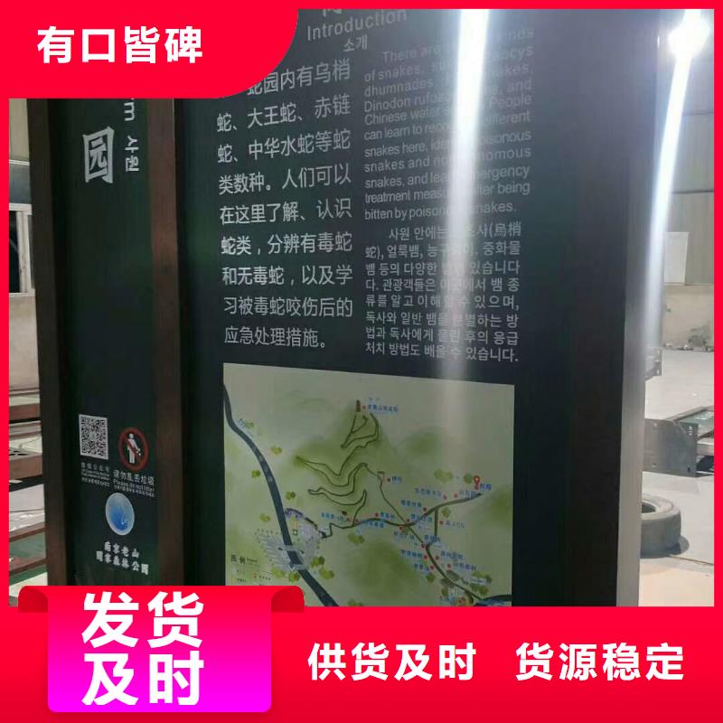 【景观小品】 多功能垃圾箱款式新颖同德雕塑