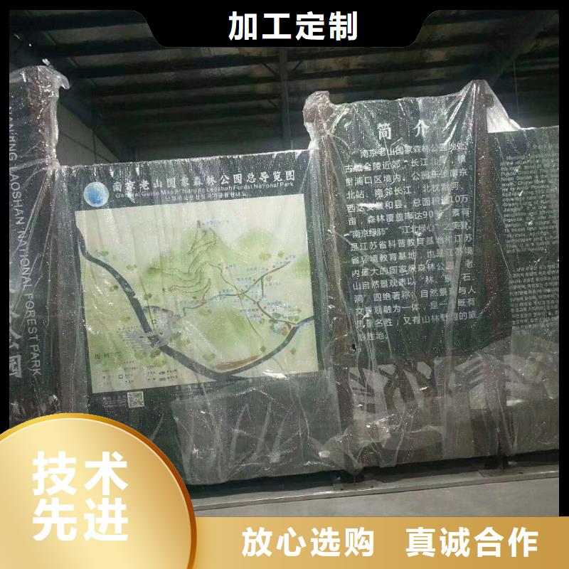 【长期供应 景观小品 吸烟亭多种款式可随心选择】-企业旺旺