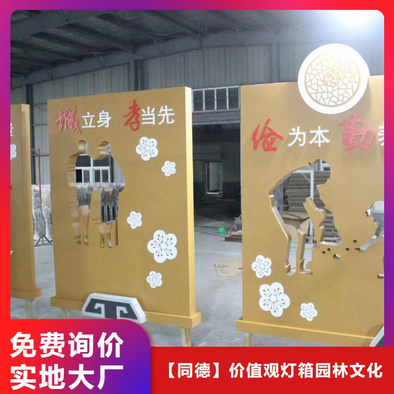 景观小品定制种类齐全