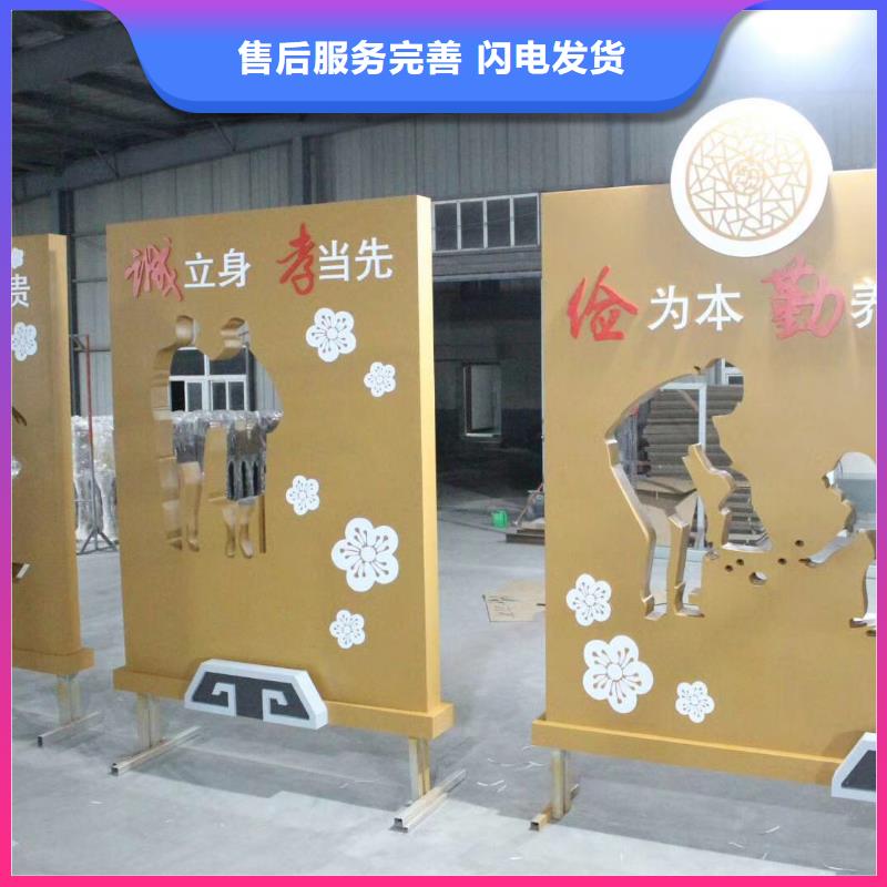 景观雕塑直销值得信赖