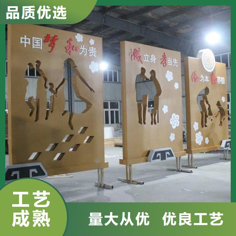 不锈钢景观小品欢迎来电