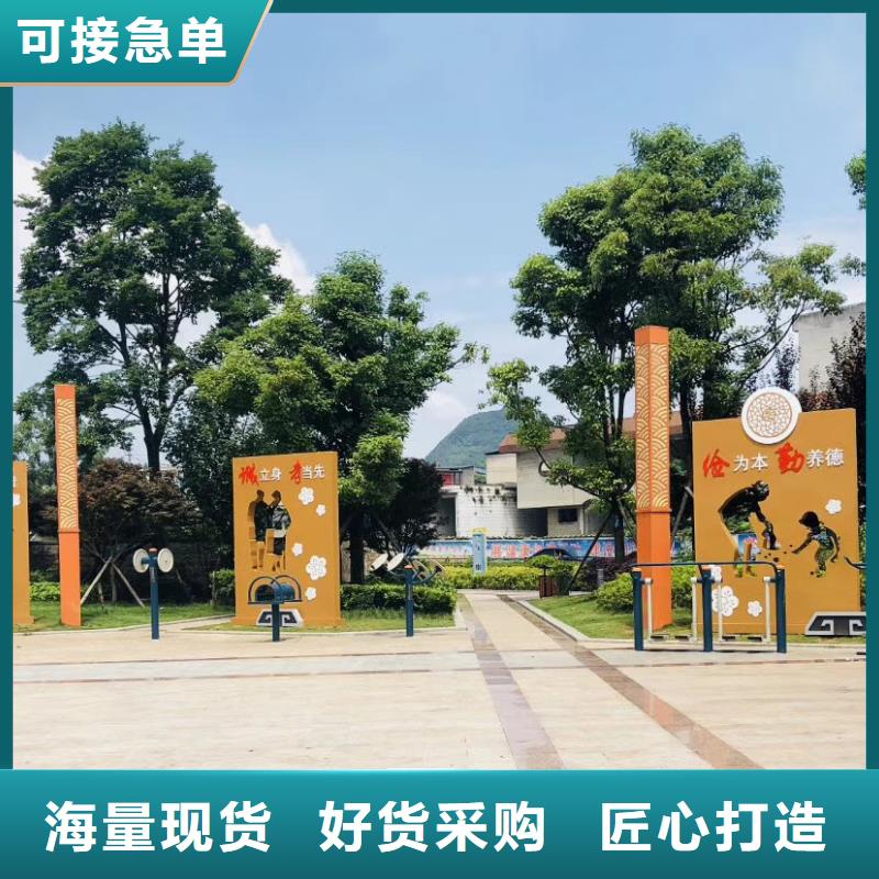 扬州该地景观雕塑直销上门服务