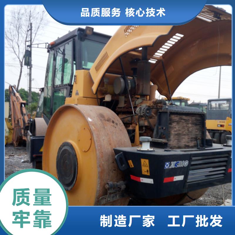 【二手压路机二手推土机精工打造】