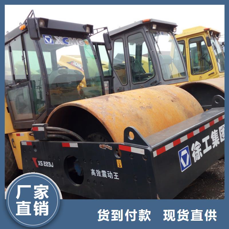 风景【 二手压路机_二手推土机厂家采购】-企业旺旺