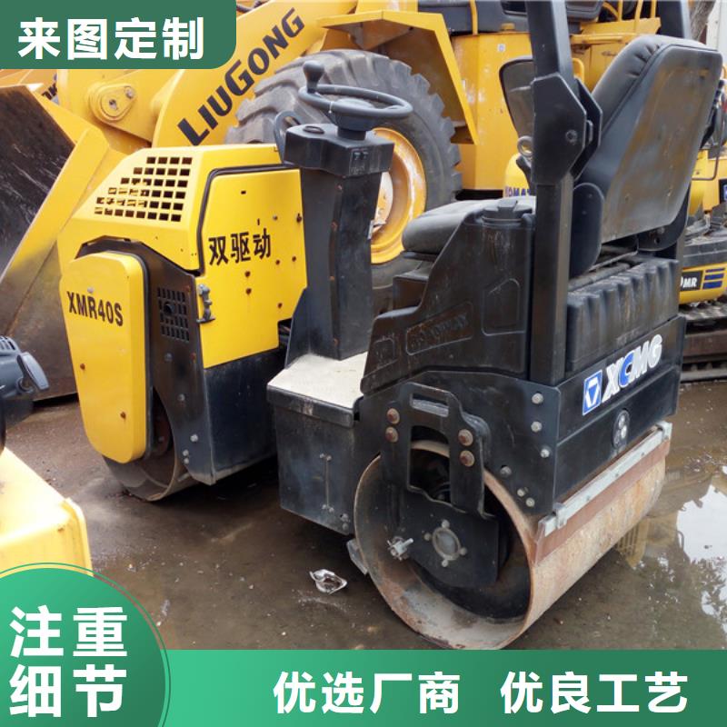 二手压路机二手平地机实体诚信厂家
