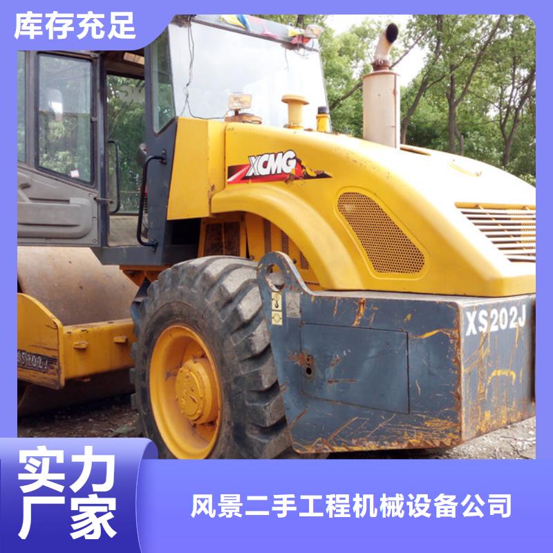 二手壓路機