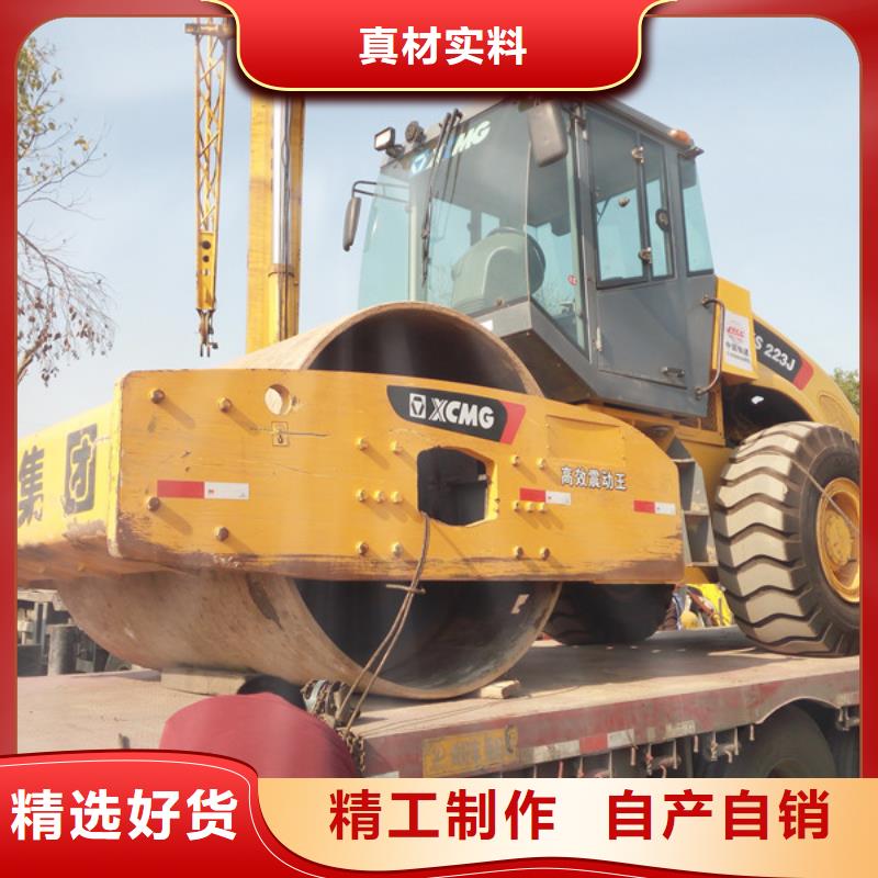 风景【 二手压路机_二手推土机厂家采购】-企业旺旺
