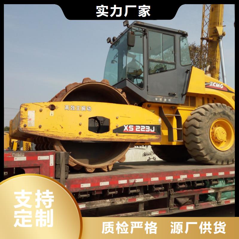 二手壓路機【二手推土機】您想要的我們都有