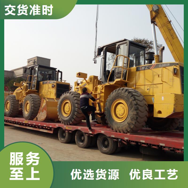 二手装载机二手合力叉车销售的是诚信