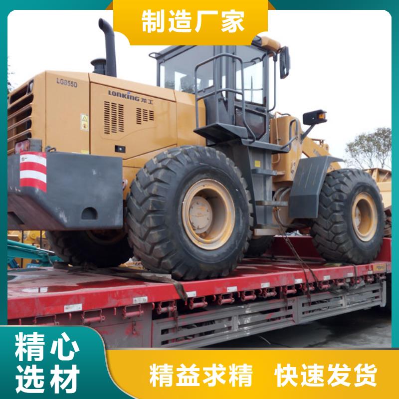 二手装载机二手压路机品质之选