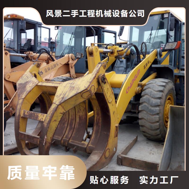 【二手装载机】,二手汽车吊客户信赖的厂家-服务范围包括天元|攸县|湘西|湘潭|邵阳|益阳|张家界|永州等