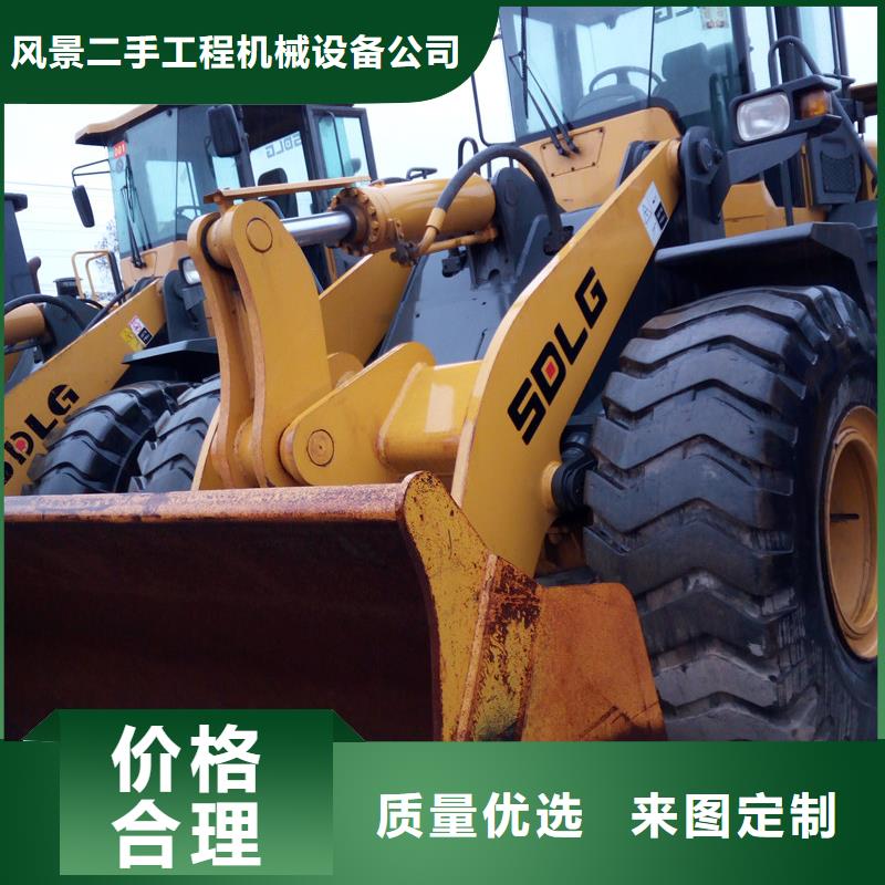 【二手装载机,二手压路机支持拿样】