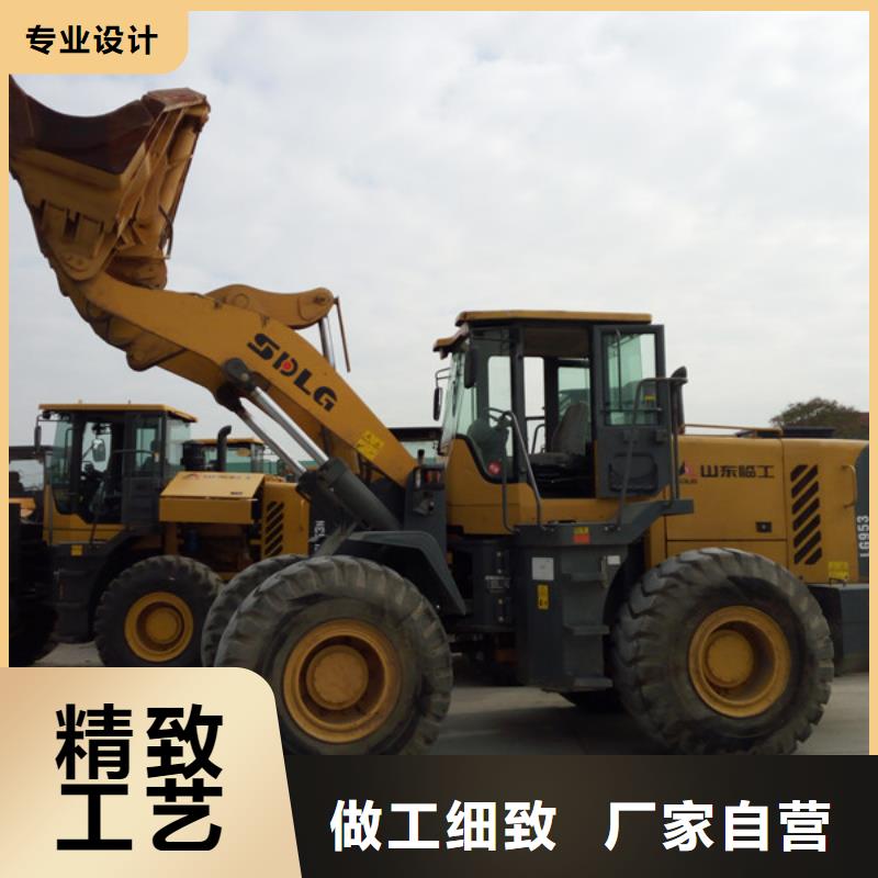 【二手装载机二手压路机设计制造销售服务一体】