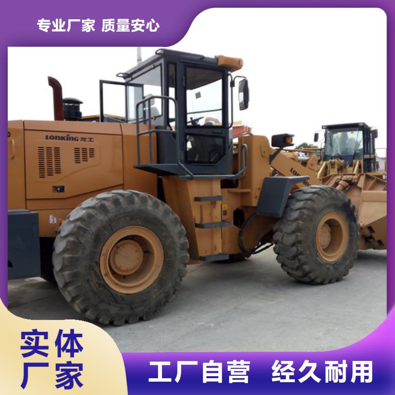 二手装载机二手压路机批发价格