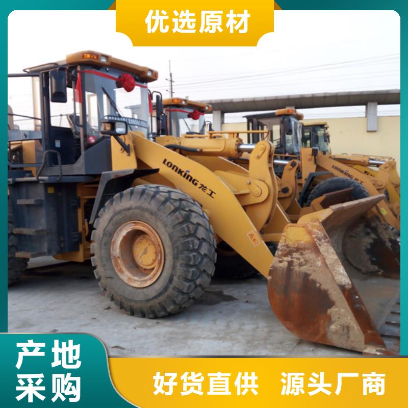 【 二手装载机,二手压路机质量优选】当地生产厂家