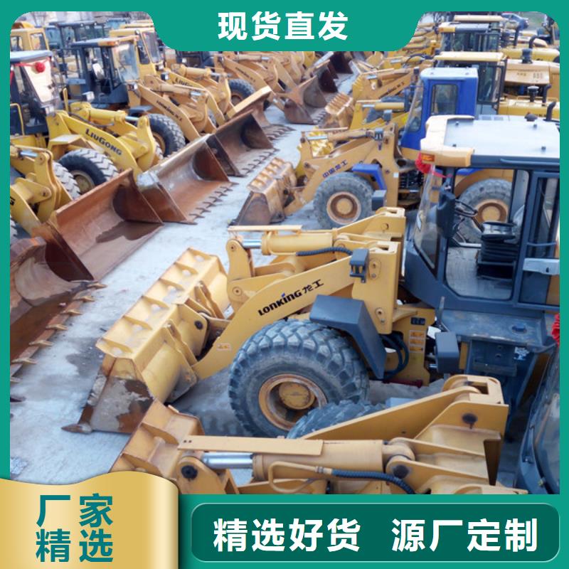 二手装载机品质商家当地品牌