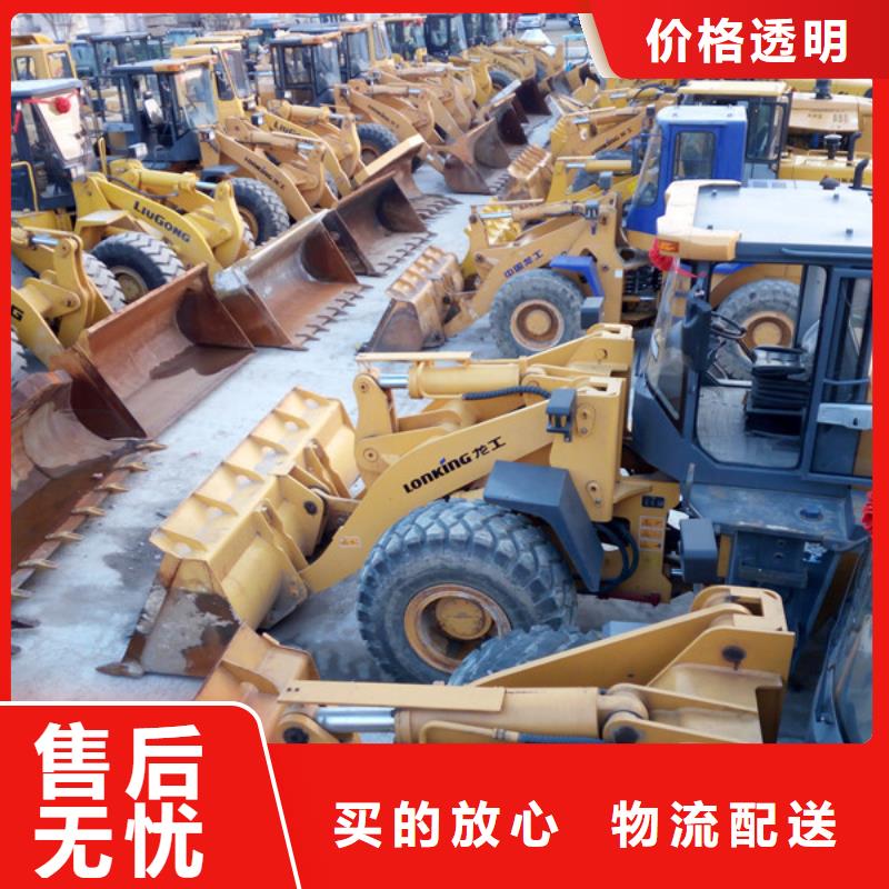 二手装载机二手推土机工艺成熟