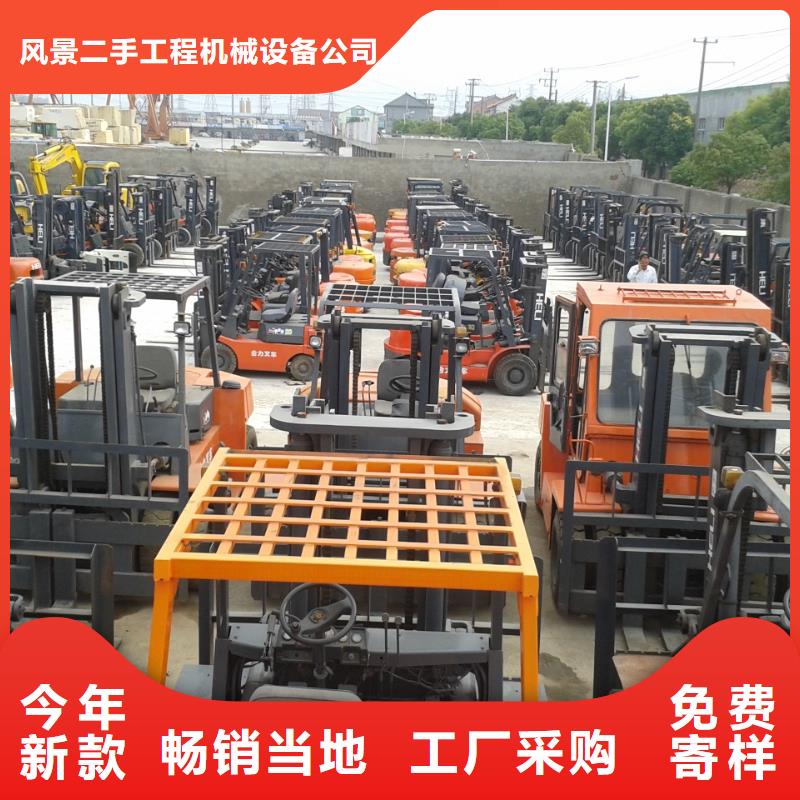 二手叉车视频-防城|东兴|玉林|梧州|钦州|百色风景二手叉车_ 风景二手工程机械设备公司(防城港市分公司)