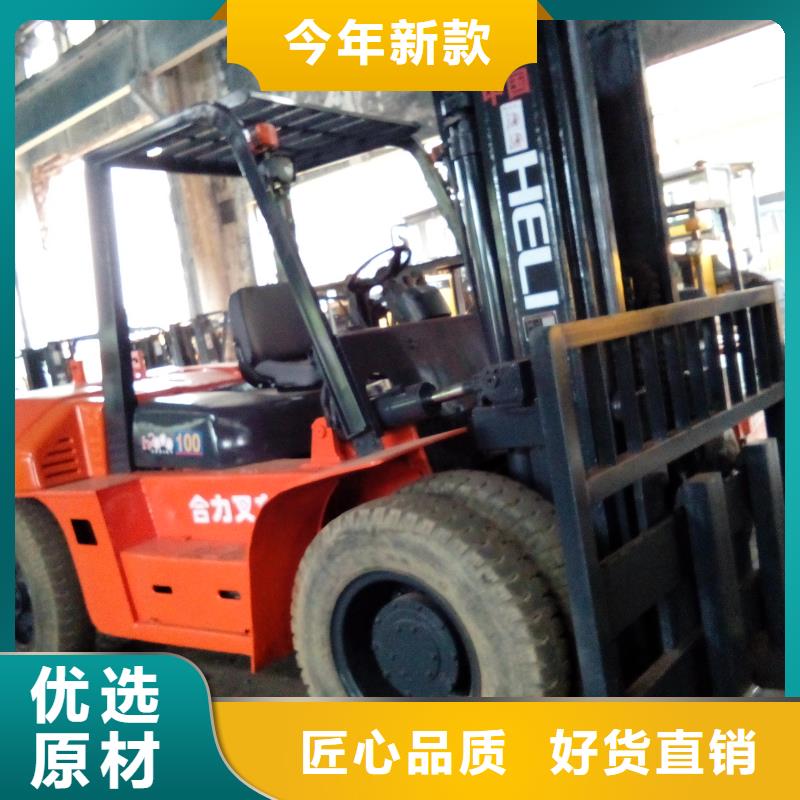 二手叉车二手铲车全品类现货