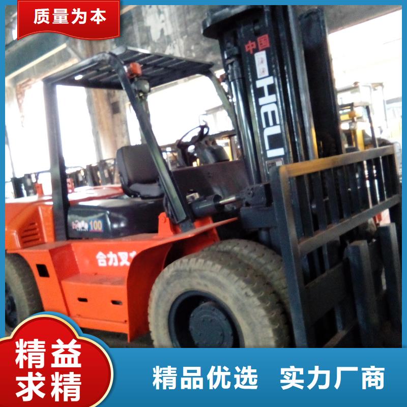 【二手叉车】二手合力叉车服务周到风景二手叉车