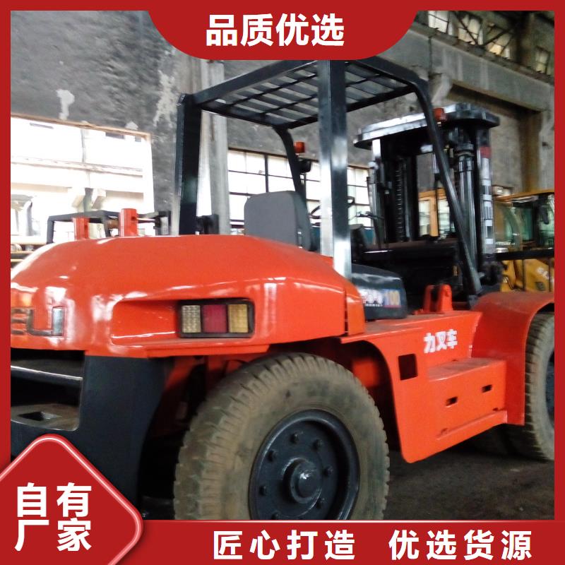 二手叉车精致工艺