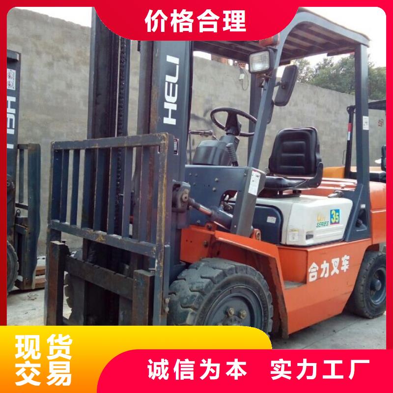 二手叉车-二手平地机质量可靠
