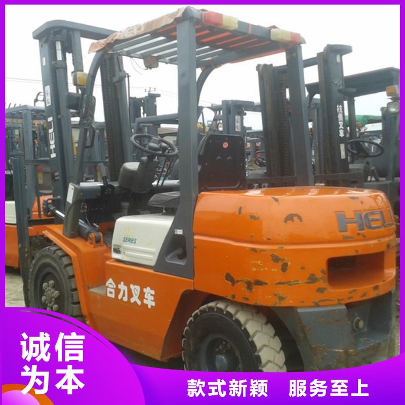 【 二手叉车 二手平地机厂家新品】风景二手叉车