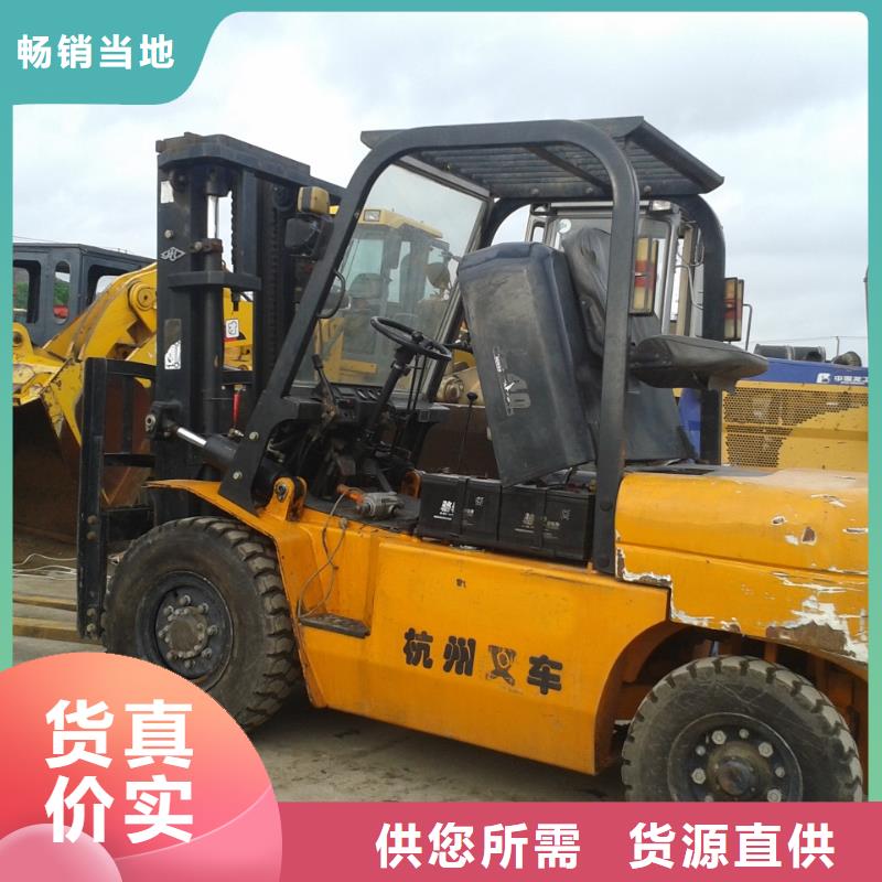 二手叉车支持定制批发