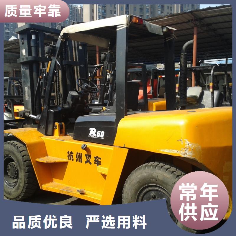 二手叉车二手压路机实力才是硬道理