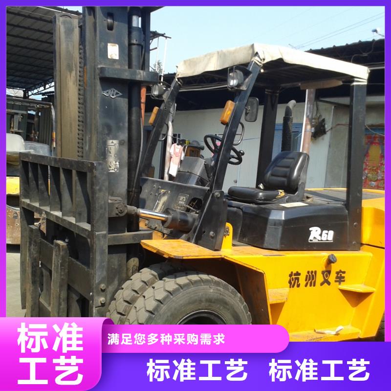 【二手叉车】二手合力叉车服务周到由风景为您