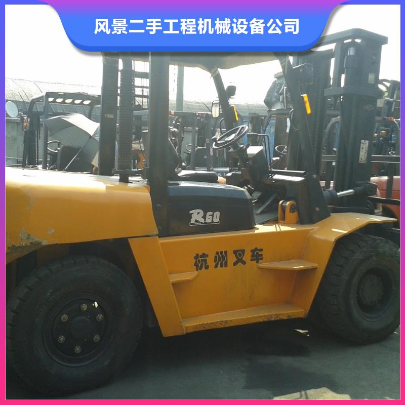 厂家拥有先进的设备【二手叉车】二手合力叉车服务周到-{风景},厂家十分靠谱