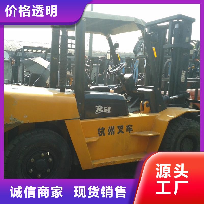 二手叉车二手铲车品质信得过
