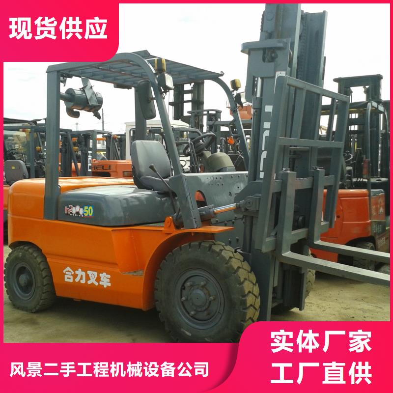 二手叉车,二手装载机定金锁价