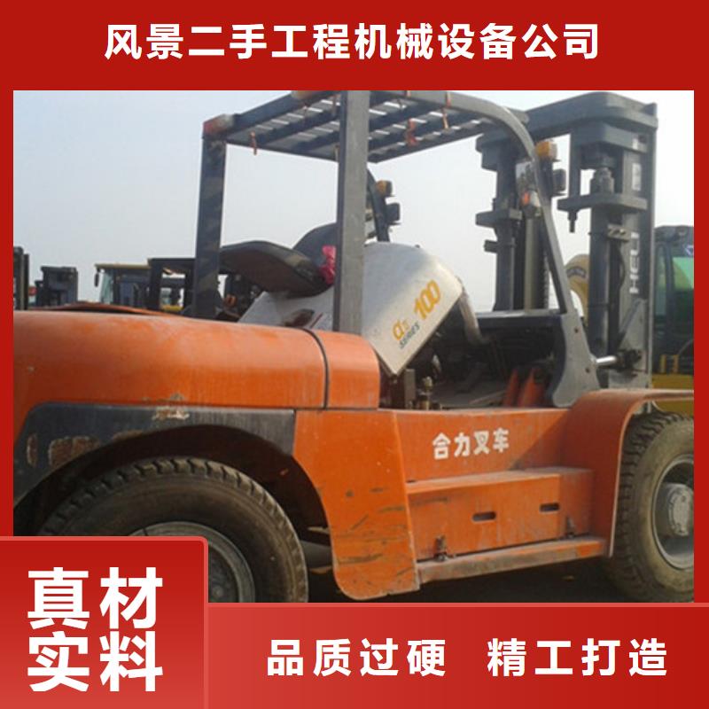 二手六吨叉车哪里买