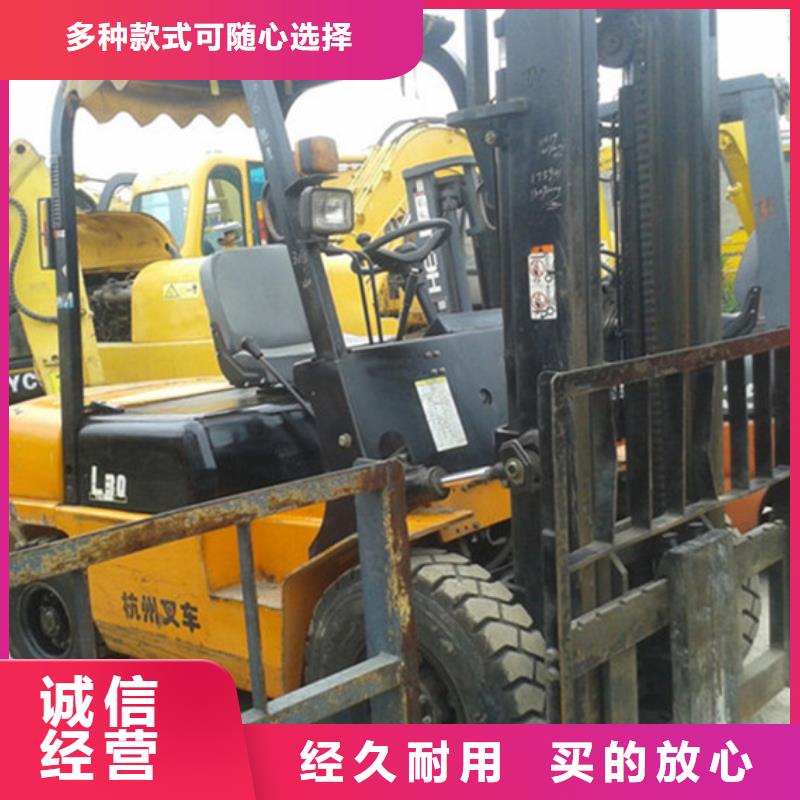 二手叉车视频-二手叉车|通辽市|赤峰|锡林郭勒|呼伦贝尔|包头