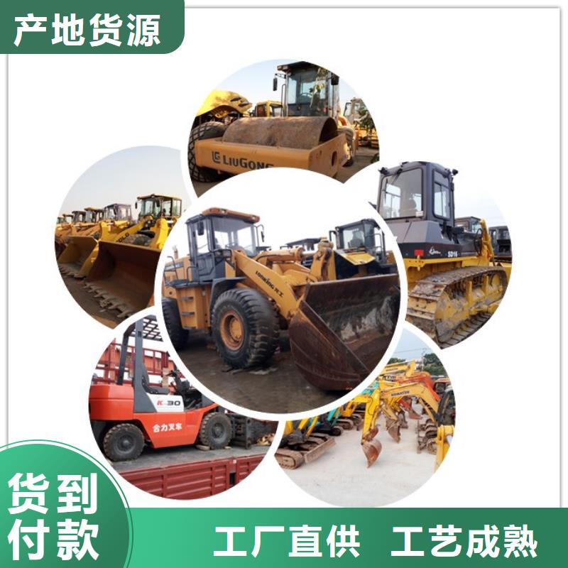 二手挖掘机二手装载机满足客户需求