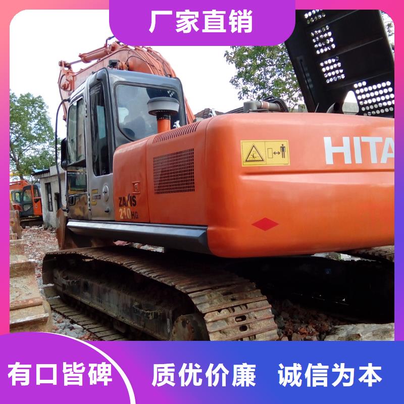 二手挖掘机二手推土机供货及时