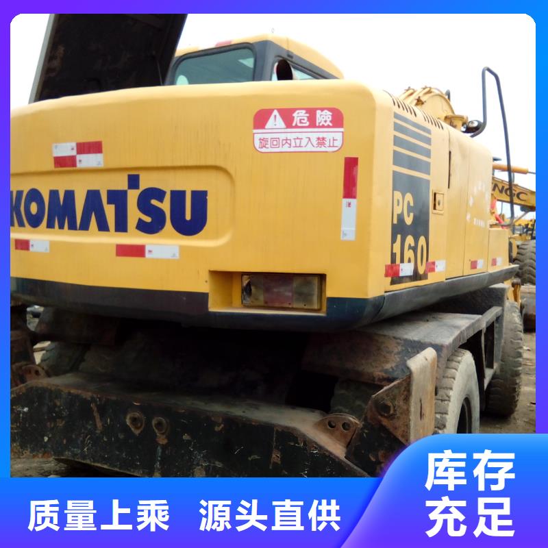 【 二手挖掘机 二手汽车吊供货及时】-风景二手工程机械设备公司(衡阳市分公司)