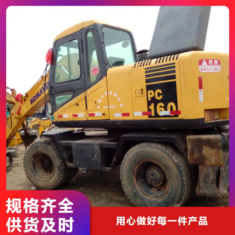 厂家直营【 二手挖掘机正规厂家】