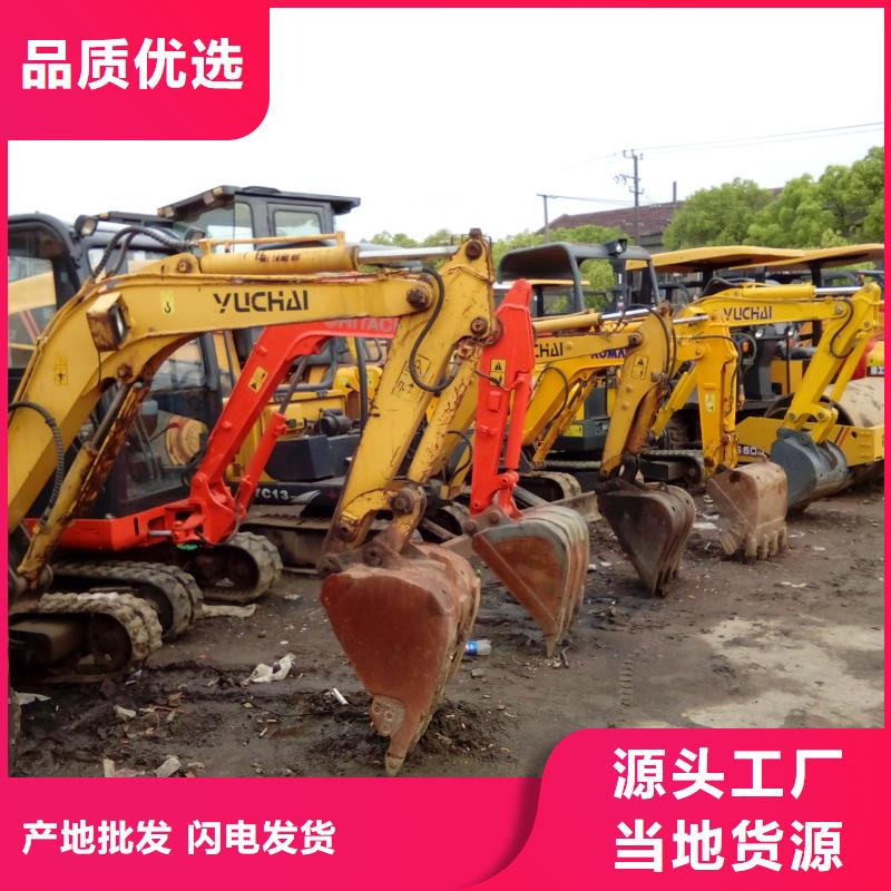 二手挖掘机源头厂家经验丰富