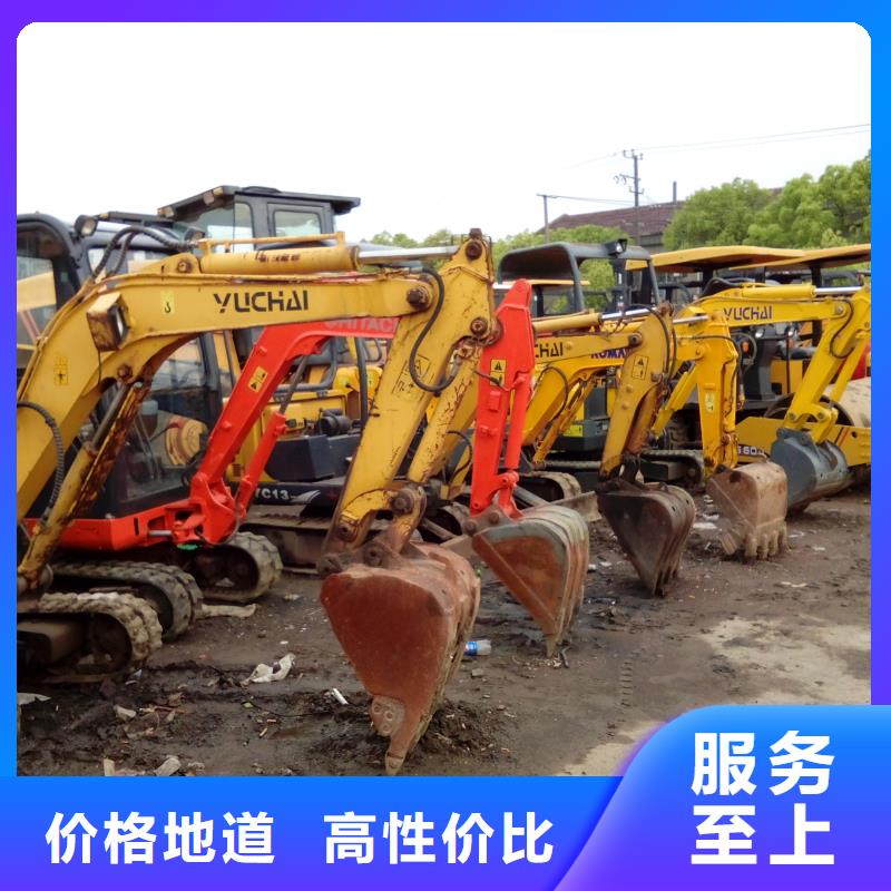 二手挖掘机二手推土机24小时下单发货