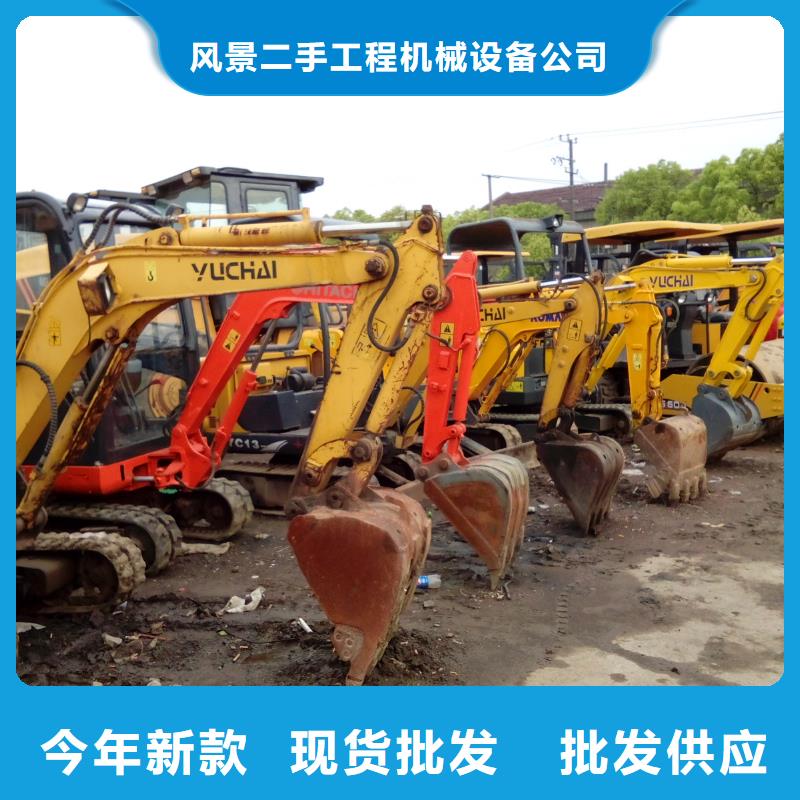 二手叉车视频-二手叉车-广东省潮州市潮安|饶平|韶关|茂名|中山|梅州|云浮【此地】公司