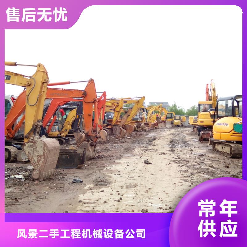 二手挖掘机二手平地机大品牌值得信赖