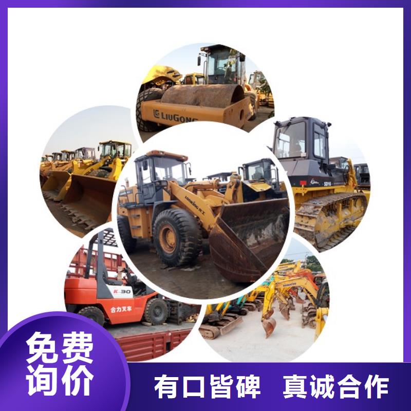 二手挖掘机,二手叉车实时报价