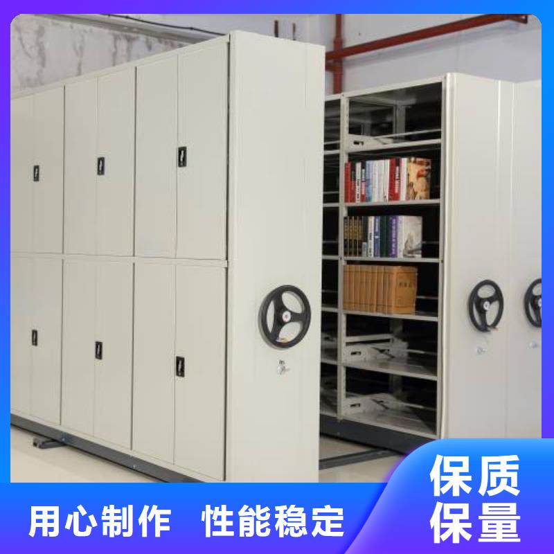密集架-鋼木書架質量無憂