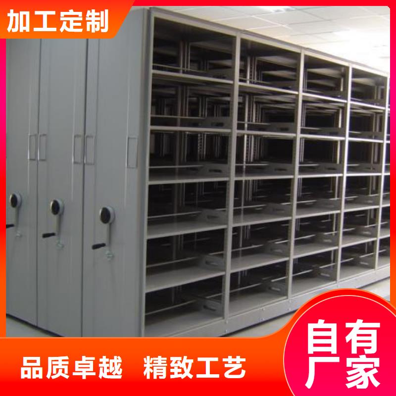 【天津】品质保障价格合理振兴密集架 密集柜追求细节品质